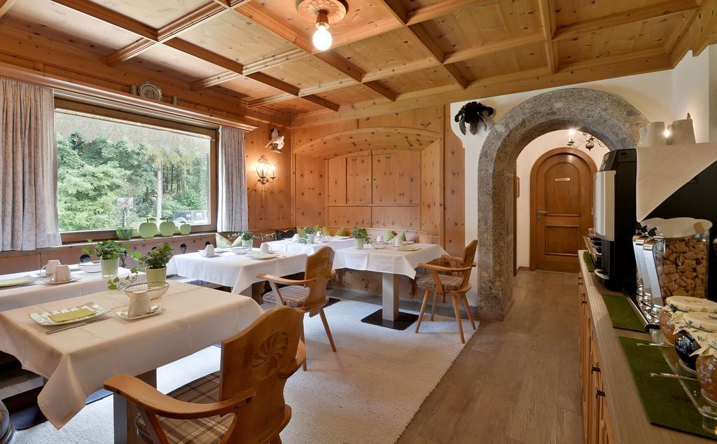 Alpin Hotel Garni Eder - Private Living Mayrhofen Zewnętrze zdjęcie